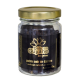 Délices de Guyane Poivre Noir de Guyane en Grain 45g