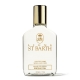 Ligne St Barth huile coco 25ml